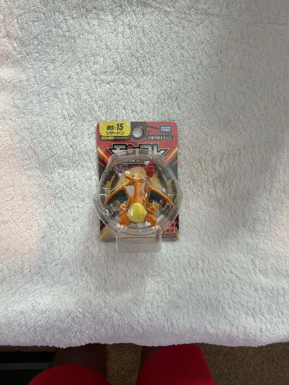 Takara Tomy Pokemon Moncolle MS-15 Charizard Figure